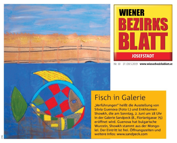 Galerie Sandpeck Wien 8 Josefstadt Mietgalerie österreichische zeitgenössische Kunst Kultur bildende gestaltende KünstlerInnen FotografInnen DesignerInnen Ausstellung Vernissage Finissage Weihnachtsmarkt Adventmarkt Kunstmarkt Kunstsupermarkt Kunsthandwerksmarkt Christkindlmarkt Galerie Sandpeck Design Adventmarkt 2018 Wien Josefstadt Gegenwartskunst zeitgenössische moderne österreichische Mietgalerie Kunst Kultur Wirtschaft Veranstaltungslokal Kunstkalender Veranstaltungsprogramm Pop-up-Store Seminarraum Übungsraum Kursräume Trainingsraum mieten Mietgalerie Florianigasse Josefstädter Straße 1080 kaufen mieten Werkpräsentation Ausstellung Vernissage bildende gestaltende KünstlerInnen GrafikerInnen FotografInnen KunsthandwerkerInnen angewandten Kunst Gebrauchskunst DesignerInnen offene Singrunde ErwachsenenbildnerInnen KursleiterInnen TrainerInnen Menschen Fachwissen Kompetenzen Wissen Können interessierten Menschen AutorInnen LiteratInnen DichterInnen LyrikerInnen SchriftstellerInnen JournalistInnen MusikerInnen AlleinunterhalterInnen Ausstellungsräume geschlossene Veranstaltungen Fest privaten Rahmen MusikerInnen Treffpunkt regelmäßige Gruppen Trainingsgruppe Kunstwerke Kunstmarkt Kunst mieten Mietkunst Ausstellungszeit Programm Kunstverleihs  Kunstinteressenten Unterstützer KunstsammlerIn Autoren Verlage Vermarktung Marketing Kommunikationsstrategien Presse Öffentlichkeitsarbeit Konzepte Printmedien Onlinemedien künstlerischen Arbeit Ausstellungsorganisation Pressemitteilungen Onlineplattformen gewinnbringender Webseiten Künstlerhompage Künstlerberatung Performances Veranstaltungskalender Kunsthandwerksmarkt Weihnachtsmarkt Christkindlmarkt Adventmarkt