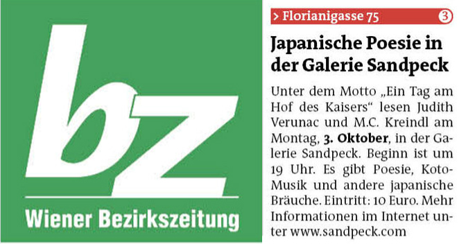 Mietgalerie BZ Bezirkszeitung Radio Seniorkom.at Ein Tag am Hof des japanischen Kaisers Preis freien Szene Wiens 2016 IG Kultur Offene Singrunde Nadja Offinger Wien Vernissage Ausstellung Kunstgalerie International Vienna Mietgalerie Josefstadt Stadtspionin Das Magazin für aktuelles Ausstellungsgeschehen Vernissage Kurier Freizeit Kultur Wochenende Kronen Zeitung oe24 Österreich Augustin Strawanzerin BZ Wiener Bezirkszeitung Josefstadt Tage der offenen Werkstätten achten herum A-List Wien Tourismus der Grazer Österreich Heute Zeitung Kunstplattform für moderne Kunst Kulturverein Galerie Sandpeck Wien zeitgenössische österreichische Kunst K
          ultur Wirtschaft Veranstaltungslokal Künstlerberatung Kunstkalender Kunsthandwerksmarkt Veranstaltungsprogramm Pop-up-Store Florianigasse Josefstädter 1080 kaufen mieten Werkpräsentation Ausstellung bildende gestaltende KünstlerInnen GrafikerInnen FotografInnen KunsthandwerkerInnen angewandten Gebrauchskunst DesignerInnen ErwachsenenbildnerInnen KursleiterInnen TrainerInnen Menschen Fachwissen Kompetenzen Wissen Können interessierten Menschen AutorInnen LiteratInnen DichterInnen LyrikerInnen SchriftstellerInnen JournalistInnen MusikerInnen AlleinunterhalterInnen Ausstellungsräume Kursräume Seminarraum geschlossene Veranstaltungen Mietraum Fest privater Rahmen Übungsraum MusikerInnen Treffpunkt regelmäßige Gruppen Trainingsgruppe Kunstwerke Kunstmarkt Mietkunst Ausstellungszeit Programm Kunstverleih Kunstinteressenten 
          Unterstützer KunstsammlerIn Vermarktung Marketing Kommunikationsstrategien Presse Öffentlichkeitsarbeit Konzepte Printmedien Onlinemedien künstlerischen Arbeit Ausstellungsorganisation Pressemitteilungen Onlineplattformen gewinnbringender Webseiten Künstlerhompage Weihnachtsmarkt Christkindlmarkt Adventmarkt